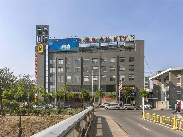 雁塔区线上推广哪家好